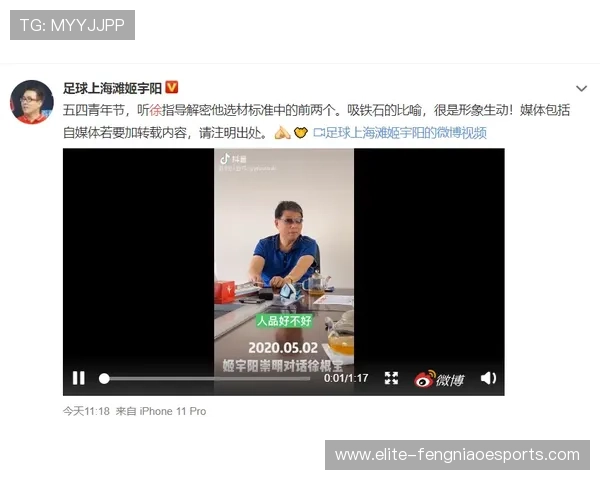 中国足球明星私下开车大揭秘这些豪车背后的故事与选择分析 中国足球明星私下开车大揭秘这些豪车背后的故事与选择分析