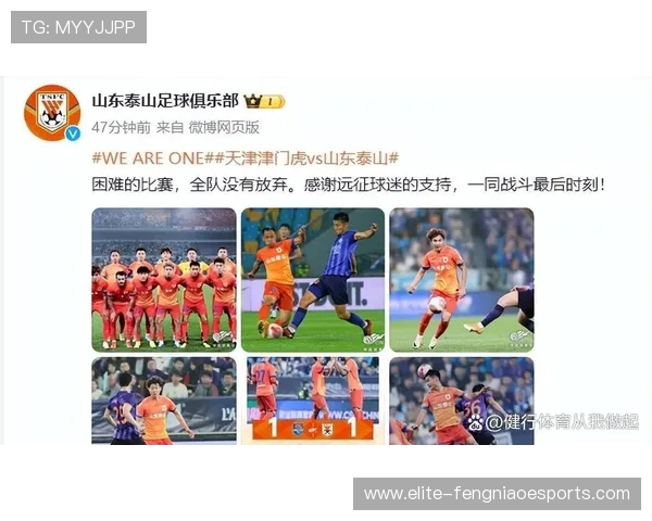 中国足球球迷最多的球星背后故事及其影响力解析 中国足球球迷最多的球星背后故事及其影响力解析