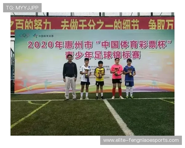 寿光足球球星成长历程与拼搏精神激励新时代青少年 寿光足球球星成长历程与拼搏精神激励新时代青少年